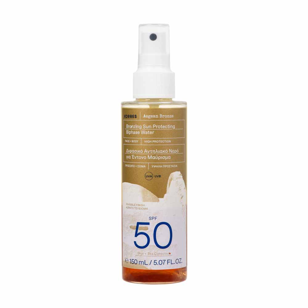 Korres Aegean Bronze Eau Biphasée Protection Solaire Bronzante SPF50 150ml
