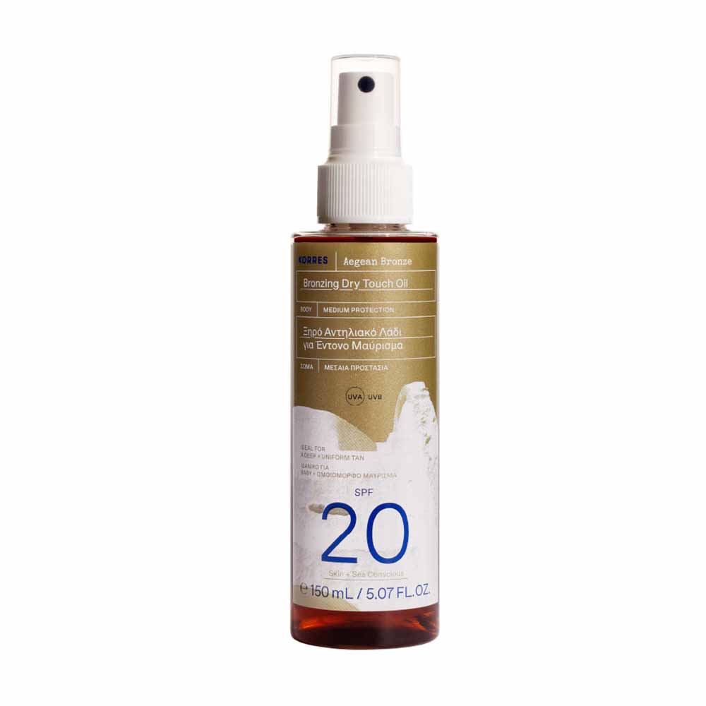 Korres Aegean Bronze Huile Solaire Bronzante SPF20 150ml