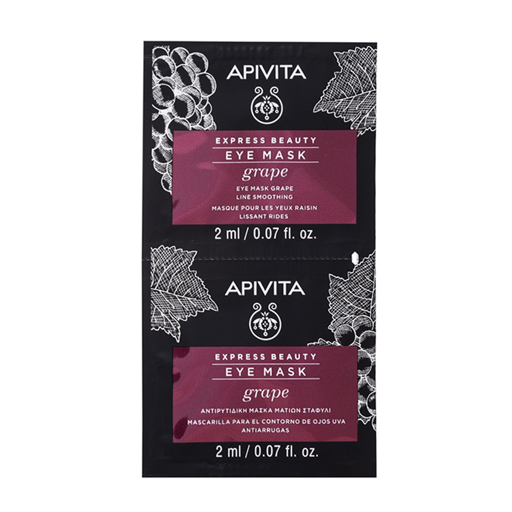 Masque Lissant Contour des Yeux au Raisin 2x2ml Express Beauty Apivita