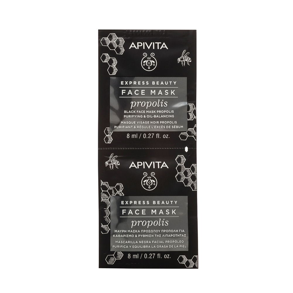 Apivita Express Beauty Masque Noir Purifiant et Équilibrant à la Propolis 2x8ml
